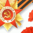 Программа мероприятий ко Дню Победы в Туле - Время и Люди