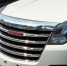 В Тульской области официально запущен автомобильный завод Haval - Время и Люди