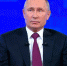 Путин отметил эффективность работы конкурса «Лидеры России» - Время и Люди