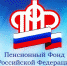 ЕДВ назначат без заявления - Время и Люди