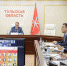 Тульская область ведет переговоры с Индией по наращиванию экспортного потенциала - Время и Люди