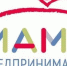 В Тульской области стартовала образовательная программа «Мама-предприниматель» - Время и Люди