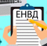 Переходим с ЕНВД на новый режим налогообложения - Время и Люди
