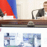 Алексей Дюмин рассмотрел обращения жителей региона - Время и Люди