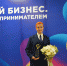 Бизнес держит курс на экспорт - МО Воловский район